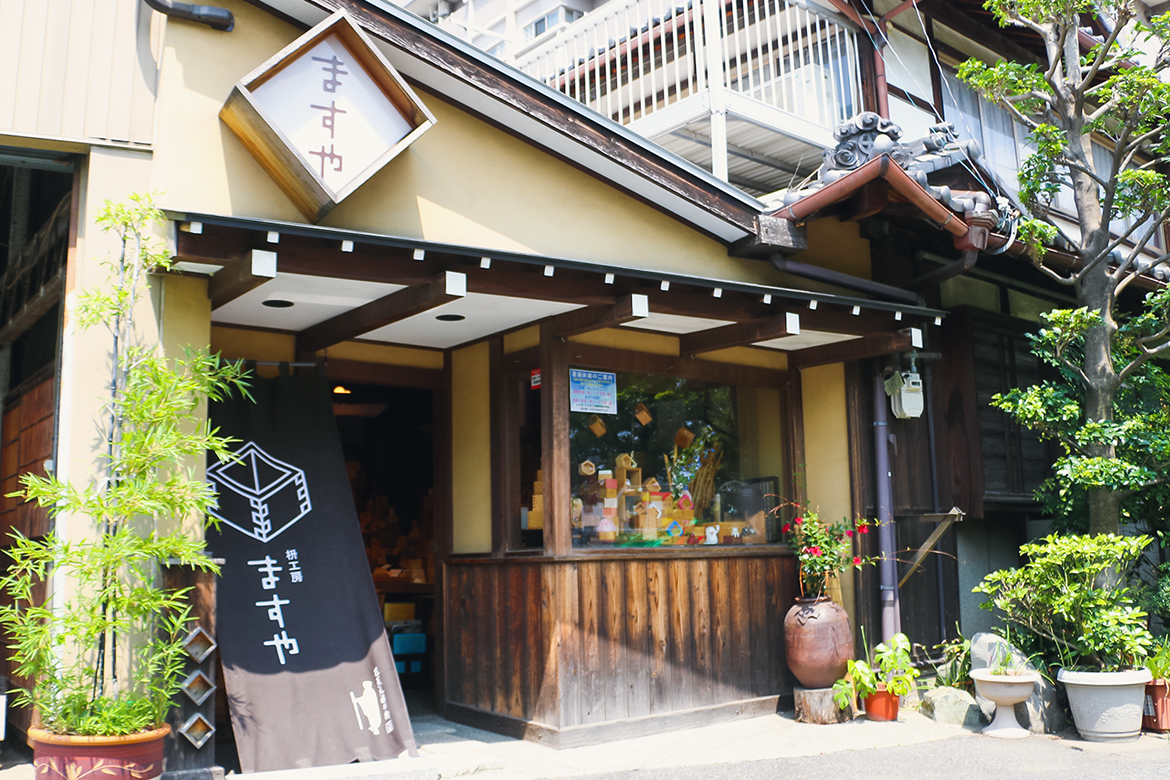 店舗案内｜大垣市にある枡雑貨専門店・カフェ｜有限会社大橋量器